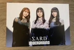 SARD UNDERGROUND 初期ポストカードセット　未開封 2025年最新】sard underground ポストカードの人気アイテム