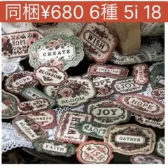 Item thumbnail for item 8eac47d2-577d-447c-9e50-8766abf7b12a