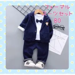 Item thumbnail for item 6866448b-9e20-4f46-a132-b7d373e3635a