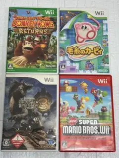 ⭐️24時間以内発送⭐️ Wiiソフトまとめ売り　4本セット　モンハン