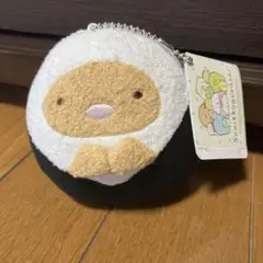 すみっコぐらし　ボールチェーン付きおにぎりごっこ　ぬいぐるみ　とんかつ　１個
