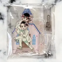 チェリまほ 純愛 アクリルジオラマスタンド キーホルダー
