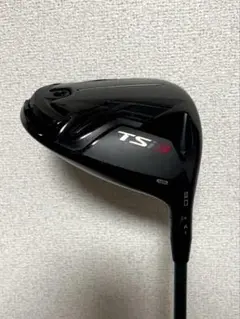 【美品】Titleist TSi3 ドライバー9.0° ※ヘッドのみ