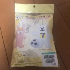 うさぎとクマのぬいぐるみセット 1996年製