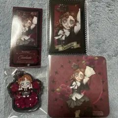 第五人格 スマイルベースカフェ 応援団 セット