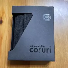WEEKEND(ER) Coruri（コルリ）cordura マイクロ財布