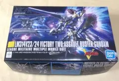 バンダイ 機動戦士Vガンダム HGUC 1／144 V2アサルトバスターガンダム