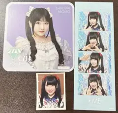 櫻井もも グッズ3点まとめ売り ≠ME