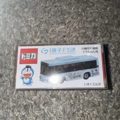 2025年最新】トミカ ドラえもん 川崎市交通局の人気アイテム