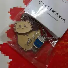 Item thumbnail for item 406a8b13-db10-45d4-839d-7eb7b074bad4