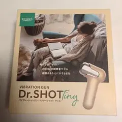 RIORIS Dr.SHOT Tiny マッサージガン ゴールド 付属品3種