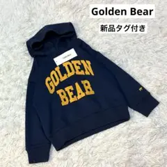 新品　Golden Bear ビックロゴ入りネイビー パーカー　ベア刺繍　110