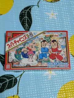 ゲームボーイアドバンス - スーパーチャイニーズ1・2アドバンス Amazon.co.jp: スーパーチャイニーズ1・2アドバンス : ゲーム