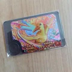 ポケモンフレンダ　ファイヤー　ワンダーピック