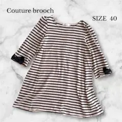 Item thumbnail for item 5235f4ea-5a42-454e-acba-ec043220bfdb