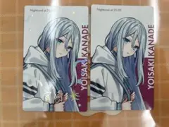 プロセカ クリフェス 奏宵崎奏 ニコニコ超会議 エピカ 箔押し ノーマル