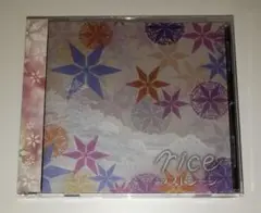 ラストシーン／rice（A Type／初回盤）希少品