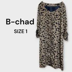 美品 ビーチャド フリル デザイン ワンピース SIZE1 S B-chad