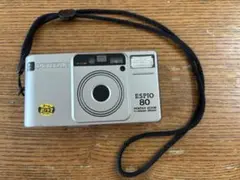 Item thumbnail for item d38a6588-af3a-45b4-a4f4-7fad0b180a5c