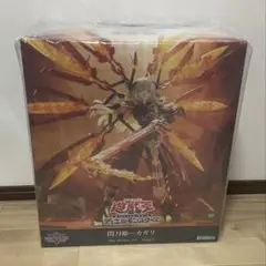 Item thumbnail for item 2888bd63-130b-4c0b-a61d-c372853977b1