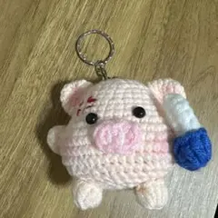あみぐるみ豚キーホルダー