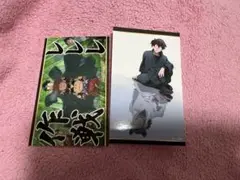 忍たま乱太郎 2枚まとめ売り