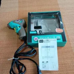 DCM コード式電動ドライバー D-001 コンパクト ドリル 工具 電動工具