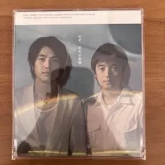 ゆず 栄光の架橋 CD