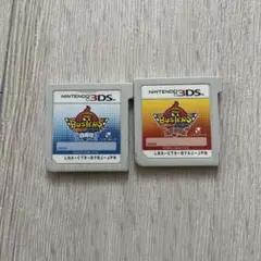 妖怪ウォッチバスターズ 赤猫団　白犬隊セット ニンテンドー3DS