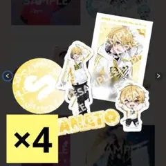 Item thumbnail for item 404122d8-cf8b-42d4-8439-dde4d40014e1