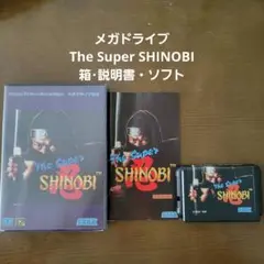 The Super Shinobi メガドライブソフト