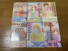 コミンカビヨリ