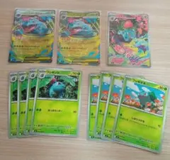 ポケモンカード メガフシギバナex フシギソウAR