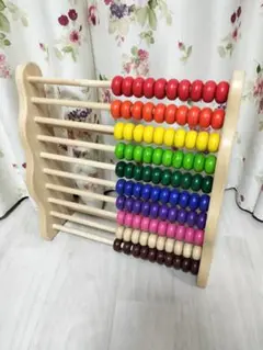 レインボーアバカス