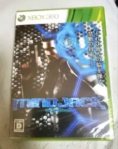 マインドジャック Xbox360