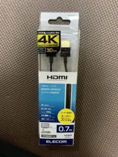 ELECOM DH-HD14SS07BK