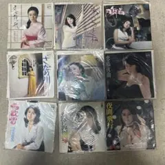ちあきなおみ EP 9枚セット