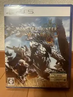 モンスターハンター ワイルドス
