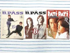 B'z 雑誌の切り抜き 3冊、付録（ポスター）1992年