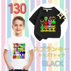 Item thumbnail for item 87dc84c0-4dca-4895-b21a-22641ac76496