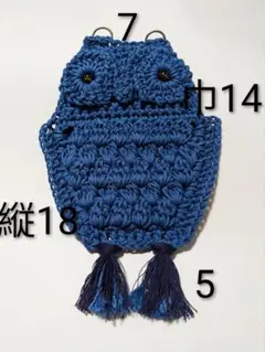 ハンドメイドポシェット