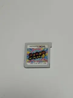 リズム天国 ザ・ベスト+ ニンテンドー3DS