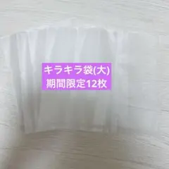 Item thumbnail for item a06056df-2ae0-40a6-bdd0-6071af453b7d