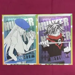 ハンターハンター ポストカード カイト フェイタン