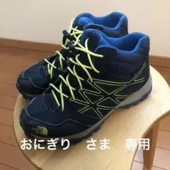ノースフェイス トレッキングシューズ 22cm