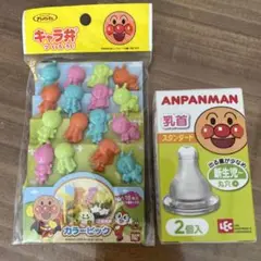 アンパンマンスタンダード乳首２個入り　カラーピック16本入