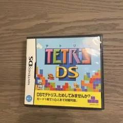 NintendoDSソフト テトリス DS