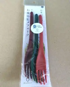 Item thumbnail for item ec05bcda-6252-4745-ad23-c38a7d0d9d18