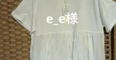 新品リラシク ウエスト切り替えワイド プルオーバーシャツ