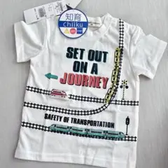 新品未使用　電車　新幹線　列車デザイン Tシャツ 90サイズ　乗り物